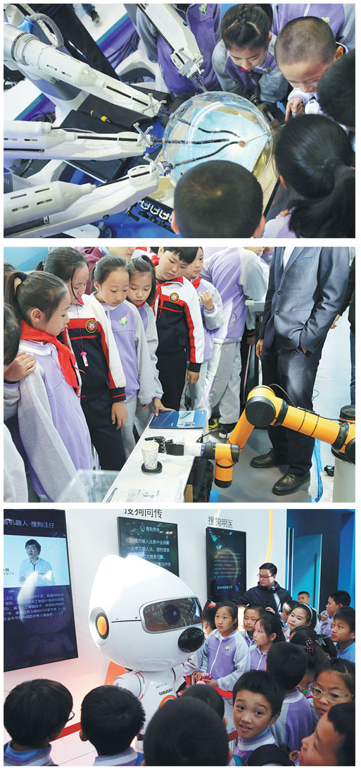 Weeklong event highlights Beijing's tech prowess