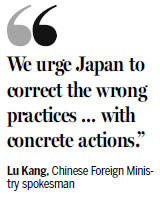 Abe offering to controversial shrine met with criticism, worries over China visit