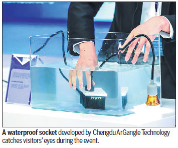 Pioneering products show city's role in high-tech economy