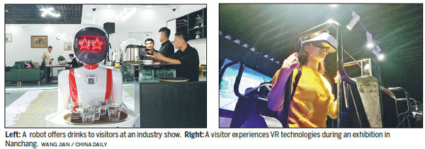 High-tech city gets head start in frontier technologies