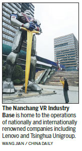 Nanchang looking toward a VR future
