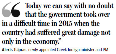 Greek PM Tsipras sworn in as foreign minister after resignation