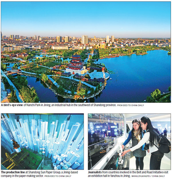Belt and Road Initiative brings business to Confucius hometown