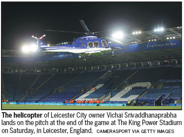 Fears for Leicester City's Thai chairman after helicopter crash