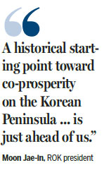 ROK: DPRK top leader to visit Seoul this year