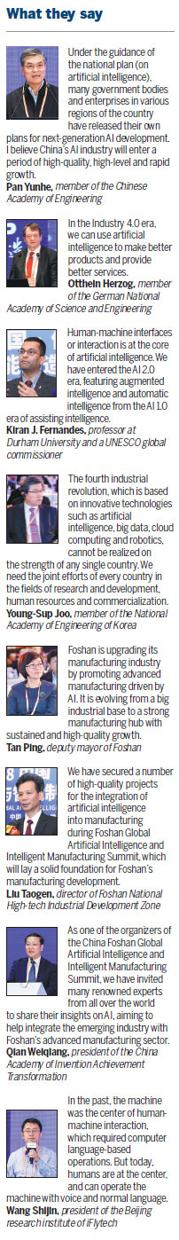 Foshan forges ahead with innovative industrial development