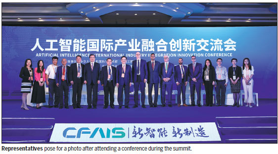 Foshan forges ahead with innovative industrial development