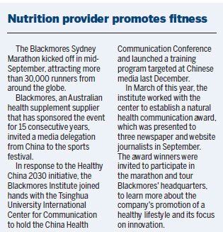 Blackmores looks for healthy growth in China's nutrition market