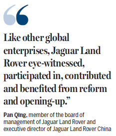 Jaguar Land Rover presents innovation at CIIE
