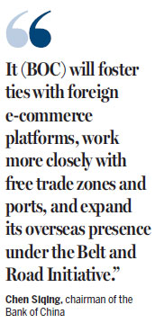 Dynamic BOC aims to innovate global services