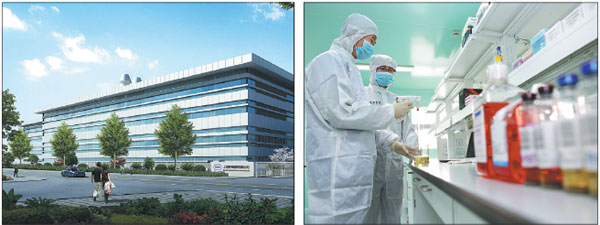 Innovation zone plays key role in Shanghai's pharma prowess