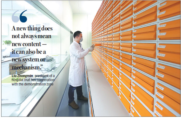 Stem cell medical research, development ready to take off