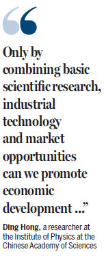 Finance, science and agriculture take center stage