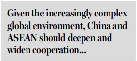 China, ASEAN set good example for cooperation