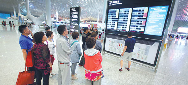 Company's intelligent systems make airports run more smoothly