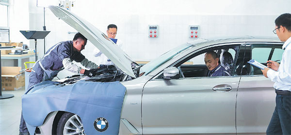 BMW's competitive caregiving aims to enhance customer satisfaction