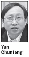 Preschool squabble triggers official's removal