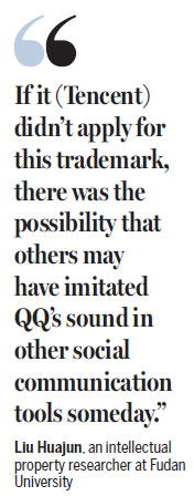 QQ winner in China's first sound trademark case