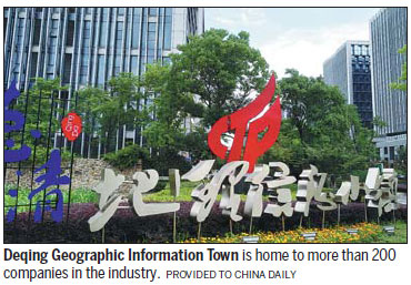 Coastal province building world-class geographic information center