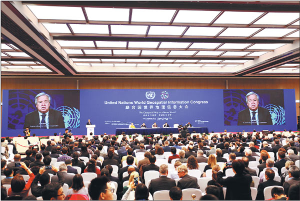 Geospatial congress a global success