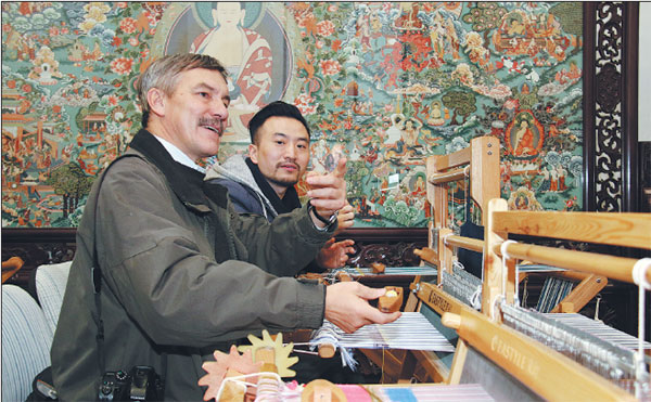 Beijing's fusions of art, culture and technology entrance VIPs