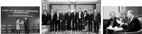 SUMMIT POSITIONED AS FORCE FOR POSITIVE GLOBAL CHANGE