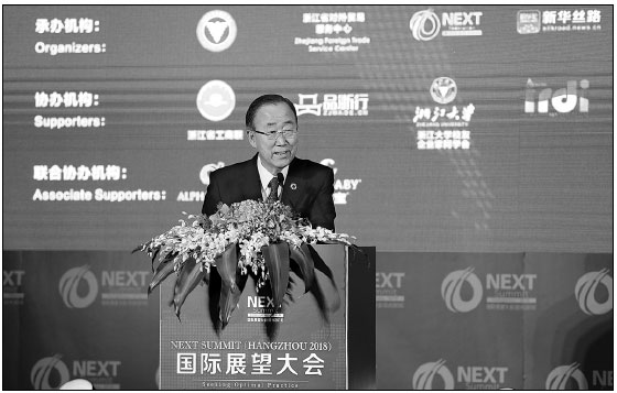 SUMMIT POSITIONED AS FORCE FOR POSITIVE GLOBAL CHANGE