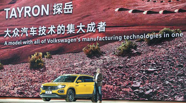 FAW-VW meets challenge of China's auto market with dynamic models, rich product lineup