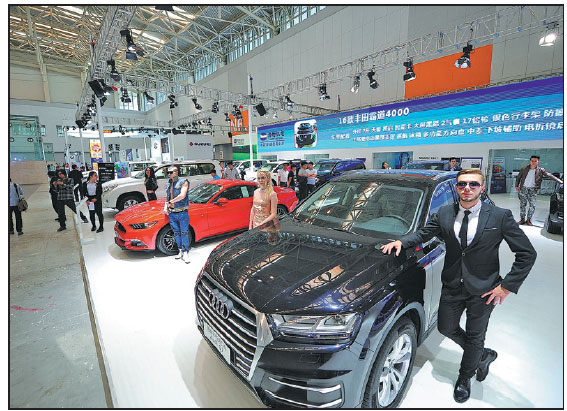 Pilot FTZs advancing reform, opening-up