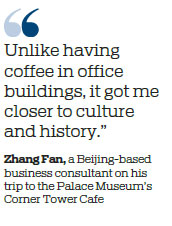 New coffee shop adds royal flavors to Palace Museum
