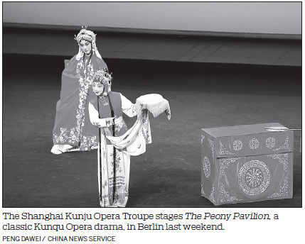 Classic Kuqu Opera performance wows Berlin audience