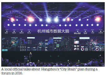 Tech-savvy Hangzhou tries out new 'City Brain'