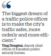 Tech-savvy Hangzhou tries out new 'City Brain'