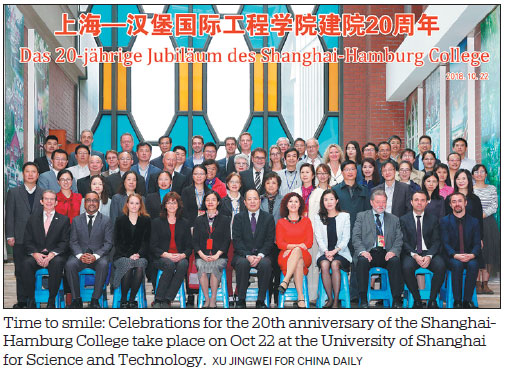 USST on its way as a model university, helped by Sino-German cooperation