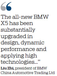 BMW rolls out new X5 model