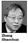 Ex-vice finance minister pleads guilty to taking bribes worth 67 million yuan