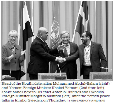 Yemeni govt, rebels reach truce on port