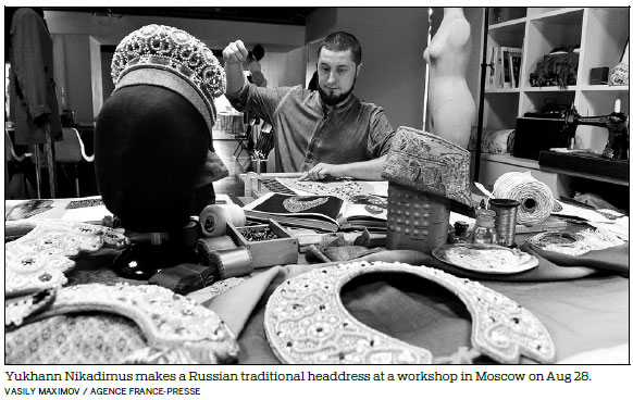 Designers take inspiration from history