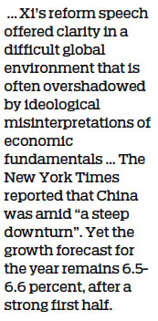 Reforms will stay the course in new era