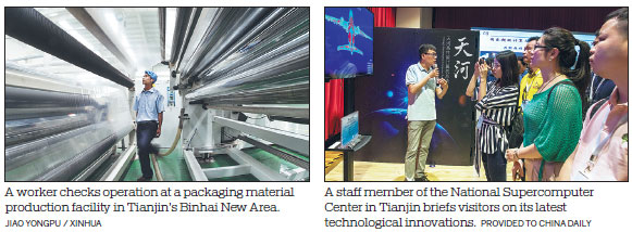 MASSIVE TIANJIN CTF SKYSCRAPER NEARS COMPLETION