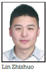 Online and on message: Lin Zhizhuo