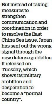 China, Japan face bumpy road despite détente