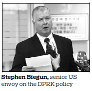 DPRK urges end to US threat