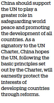 China should help expedite UN reform