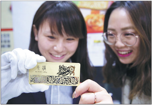 New generation's tastes driving change
