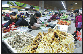 Ministries respond to public concerns