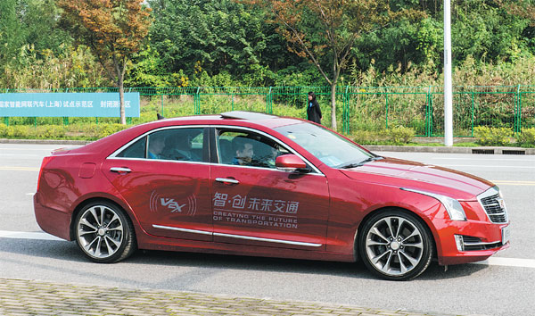 Pushing pedal to the metal for more self-driving cars on roads