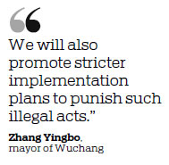 Officials in Harbin area punished over burning of stalks