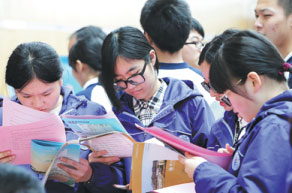 University enrollments, generic drugs and apps in schools among items addressed