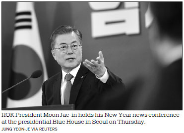 ROK's Moon optimistic on DPRK, US